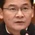 海外组织部 湖南省副省长曹志强担任长沙市委副书记 市长