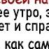 Как Петрович засадил начальнице Сборник свежих анекдотов Юмор