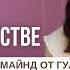 Как стать наставником и сделать свой продукт уникальным Всё про развитие личного бренда наставника