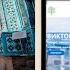 Узбекам Эндорфинный прибор здоровье и бизнес два в одном