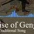 In Praise Of Genghis Khan Mongolian Traditional Song 8D Audio