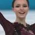 Последние соревнования фигуристок фигурноекатание Figureskating александратрусова