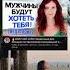 Духовные практики медитация для девушек лучшая медитация на женскую энергию духовность