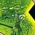 Ben 10 Omniverse 3DS Combat Theme