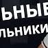 Правильные многоугольники Геометрия 9 класс Математика TutorOnline