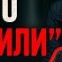 Мне Некому Позвонить Шокирующее Признание Ирады Зейналовой