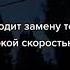 Грустные слова о любви