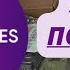 Обзор покупок Wildberries обзорпокупок Wildberries валдберис