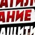 ЕГО ПРОГНОЗЫ ВСЕГДА ИСПОЛНЯЛИСЬ МАСТЕР УВИДЕЛ ЧЕРЕЗ ЧТО ПРОЙДЕТ УКРАИНА ОВЕН В 2025 СЛУЧИТСЯ