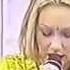 Deborah Blando Innocence Bem Brasil 1997