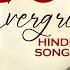 90s Evergreen Hindi Songs 90s Hits Hindi Songs Romantic Hindi Songs 90s Bollywood Songs Jukebox