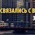 Как сложилась судьба молодого советского перебежчика