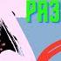 Edith Piaf Hymne A L Amour Эдит Пиаф Гимн любви Фонетический разбор с Юни из Мадагаскара пиаф