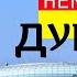 Бремерхафен неожиданно хорош Порт Центр Корабли и подводная лодка Путешествия по Германии