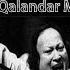 DUM MAST QALANDAR NUSRAT FATEH ALI KHAN LYRICS VIDEO