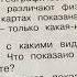 Окружающий мир 4 кл Плешаков Тема Мир глазами географа 11 09 22