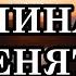 ОКТЯБРЬ ПРИНЕСЁТ НАЧАЛО ГРАНДИОЗНЫХ ПЕРЕМЕН НА ЗЕМЛЕ СОЛНЦЕ НАЧИНАЕТ МЕНЯТЬ НАШ МИР