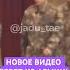 Новый выход Тэхена и Намджуна в армии Осталось совсем немного Bts