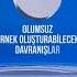 Kanal 7 Avrupa Akıllı İşaretler Jeneriği 4 7 Yaş Ve Üzeri Sesli Versiyon Nisan 2023