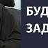 Аукционный метод недвижимости Основные инструменты и выгоды