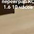 жиза мем хочуврек Cat булочка подарки гений Bass Music So2 новыйгод