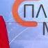Погода на неделю 5 11 августа 2019 Беларусь Прогноз погоды
