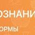 ОБЩЕСТВОЗНАНИЕ 7 класс Бизнес и его формы Видеоурок