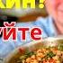 Обалденно Вкусно и Просто на Одной Сковороде Ужин за полчаса на всю семью Очень Необычно из фарша