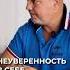 Профессиональное обучение гипнотерапевтов только в ЕЛГиП обучениегипнозу психология гипноз