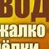 ПЧЕЛОВОД Фильм 2024 Герой Джейсона Стэтхэма выходит на путь мести Смотрите полностью за 14 5 мин