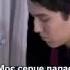 Dimash Kudaibergen I Only Love You UKR GE EN ES PT SUBS