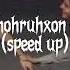 Shahzoda Shohruhxon Unutolmadim Speed Up