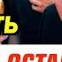 САЖАТЬ ПРИДЁТСЯ БЮДЖЕТНИКОВ ОПЕРАЦИЯ ИЗБИРКОМОВ НАЧАТА