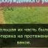 Драгоценная Сокровищница Дхармадхату Гимн пробуждённого ума