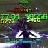 SWTOR The Spirit Of Vengeance Master Mode Solo 6 2a