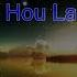 Hou Lai 后来 HD Karaoke Mandarin No Vocal