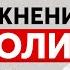 Упражнение от боли в груди и грудного остеохондроза в домашних условиях