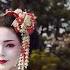 Geisha Makeover In Kyoto Japan