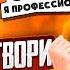 ПРИТВОРИЛСЯ НУБОМ ШКОЛЬНИК 8 ЛЕТ УЧИТ ИГРАТЬ PUBG Mobile С ВЕБКОЙ НА РУКИ ПУБГ МОБАЙЛ