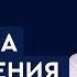 Техника влюбления мужчины Лучший друг Как влюбить в себя мужчину Лев Вожеватов