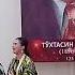 TO XTASIN JALILOV XOTIRASINING 125 YILLIGIGA BAG ISHLANGAN KONSERT DASTURIDAN KONSERT JALILOV