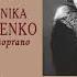 В Борисенко V Borisenko O Mon Fernand Venez Cruels G Donizetti La Favorite Live 1951