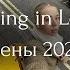 Шоппинг в Лондоне 2024 сколько нужно денег и что покупать