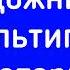 Ну Погоди Заставка 8