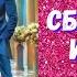 Аудиокнига Сбежать из Империи Алла Човжик 2023