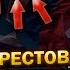 ЗАЯВЛЕНИЕ Матвиенко После АРЕСТА Её СЫНА Андрей Белоусов Он ТОТ кто должен Сидеть В ТЮРЬМЕ