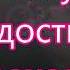 Пасху радостно встречам Детская на Пасху