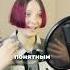 тгк Мариакса Продюсер