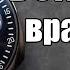 Ressence часы с вращающимся циферблатом