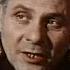 Тайна двух океанов 1955 1956